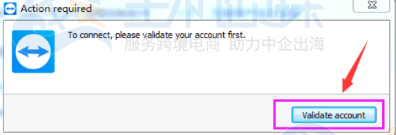 登录TeamViewer