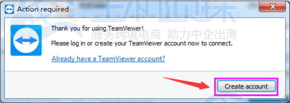 登录 TeamViewer 帐户