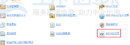 关于 ASP.NET 服务器打印机的疑问，如何配置和管理服务器上的打印功能？  第1张