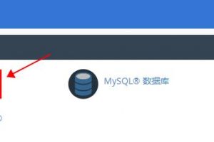 bluehost美国主机