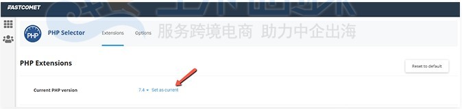 FastComet美国主机如何通过cPanel更改PHP版本