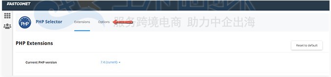 FastComet美国主机如何通过cPanel更改PHP版本
