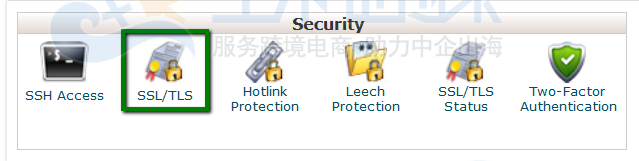 登录cPanel帐户