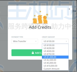 选择信用额度