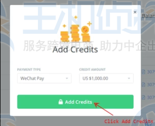 添加积分