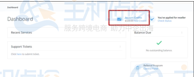 帐户积分