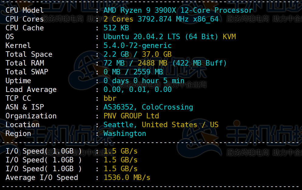 RackNerd AMD Ryzen VPS西雅图简单测评
