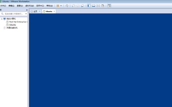 VMware虚拟机安装Ubuntu蓝屏怎么解决