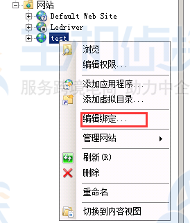 安装ssl证书