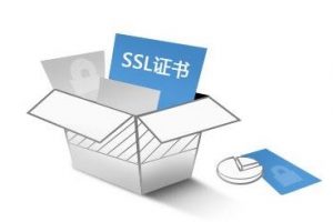 EV SSL证书
