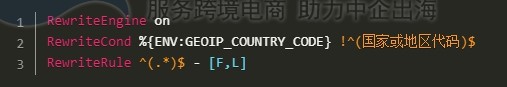 sugarhosts教程