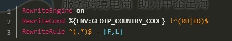 sugarhosts教程