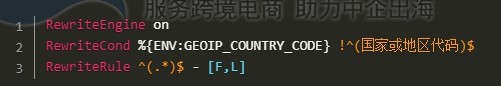 sugarhosts教程