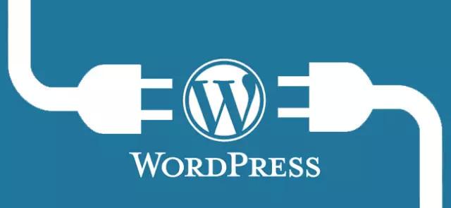 WordPress迁移新主机或服务器常见问题解答