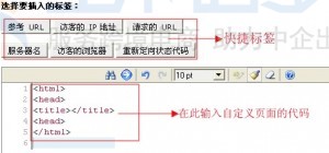 404错误