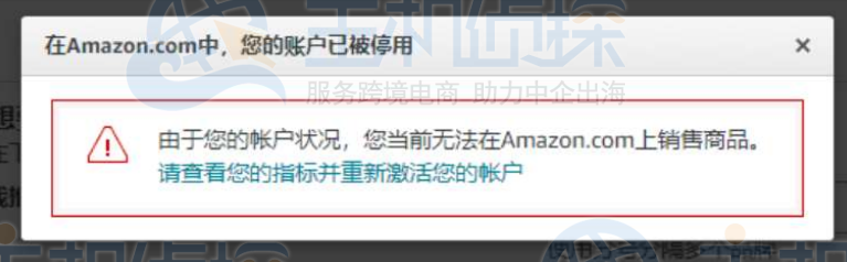 邮箱通知