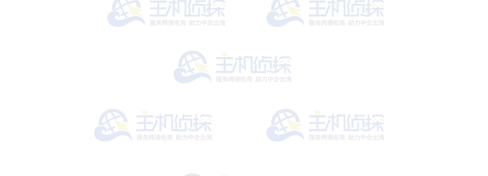 重置系统