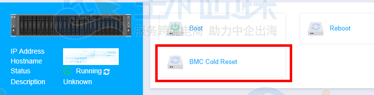 DediPath重置IPMI