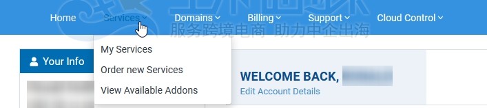 hostwinds教程
