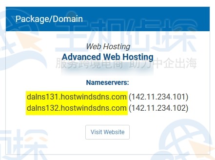 hostwinds教程