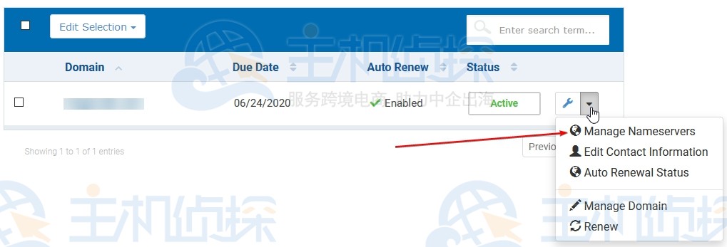 hostwinds教程