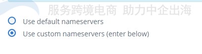 hostwinds教程