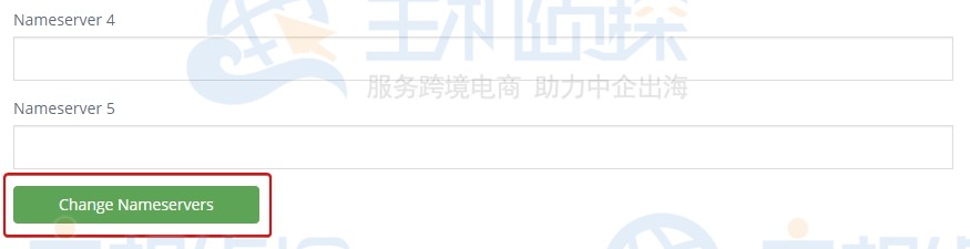 hostwinds教程