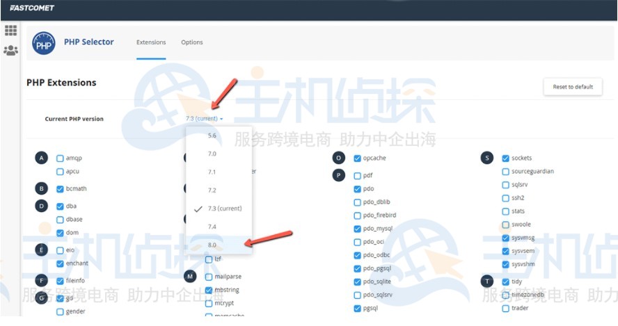 FastComet主机教程：如何升级到PHP 8.0