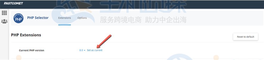 FastComet主机教程：如何升级到PHP 8.0