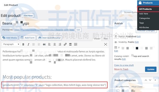 WooCommerce