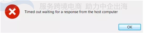 RAKsmart美国VPS连接VNC错误