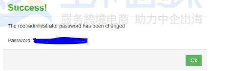 SolusVM控制面板
