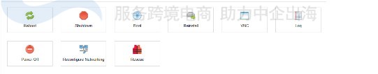 SolusVM控制面板