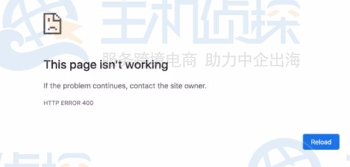错误代码400