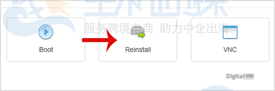 重新安装