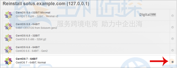 安装CentOS 7