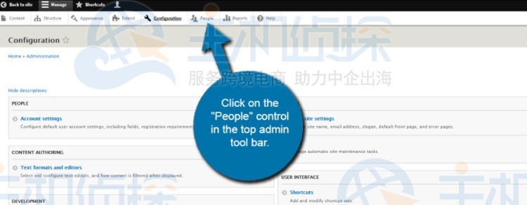 Drupal建站教程