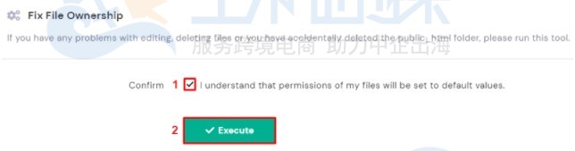  Hostinger主机教程