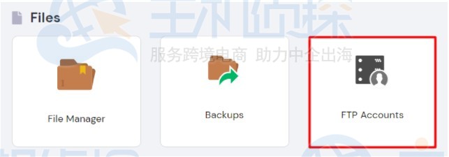 hpanel面板使用