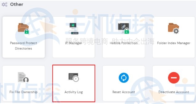 Hostinger主机