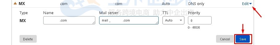 hyperhost教程