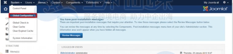 Joomla网站启用缓存
