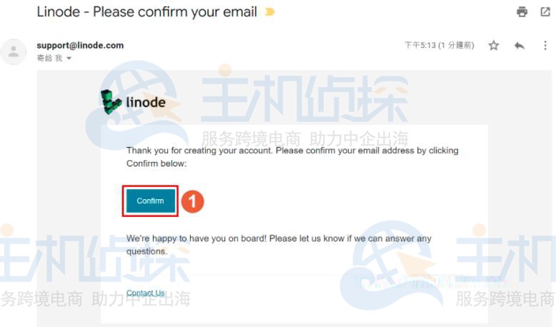 linode教程