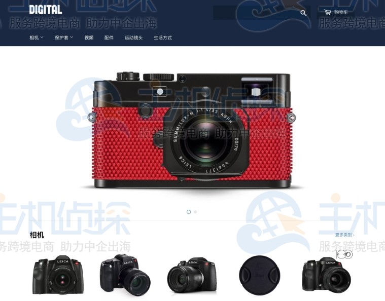 Shopify免费模板