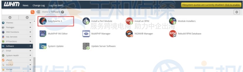 EasyApache 4