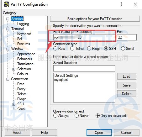 Vultr VPS教程