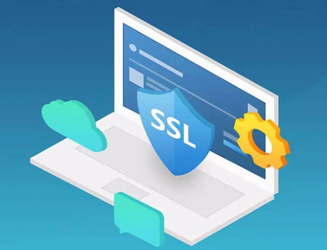 ssl证书