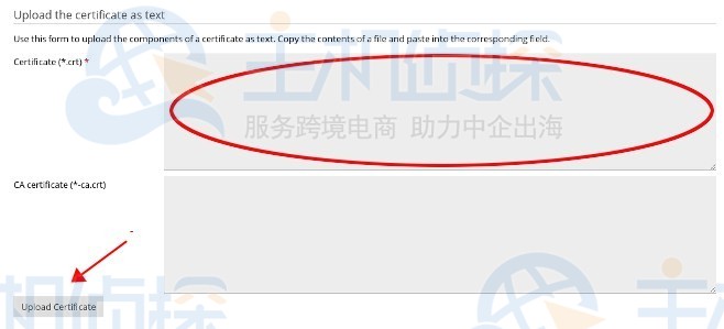 安装SSL证书