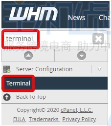 Hostwinds VPS