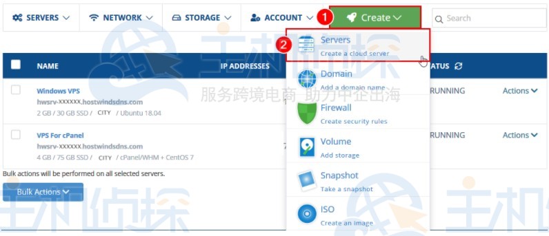 Hostwinds VPS